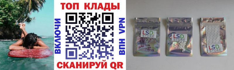 Где купить Кирс Канабис СК Бутират Меф мяу мяу ГАШИШ