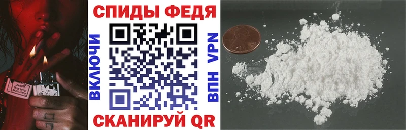 магазин продажи   Кирс  АМФЕТАМИН 97% 