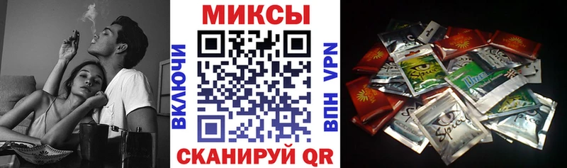 Бутират BDO  darknet формула  Кирс  ОМГ ОМГ ССЫЛКА 