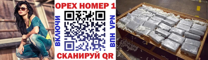 КОКАИН Боливия  продажа наркотиков  Кирс 