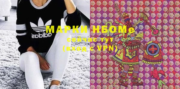 таблы Абдулино
