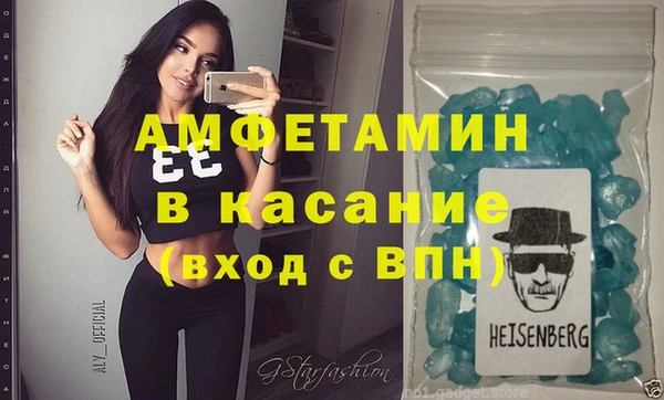 герыч Алексеевка