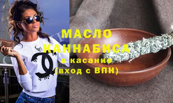 хмурый Абаза