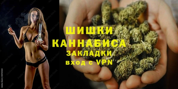 метамфетамин Алзамай
