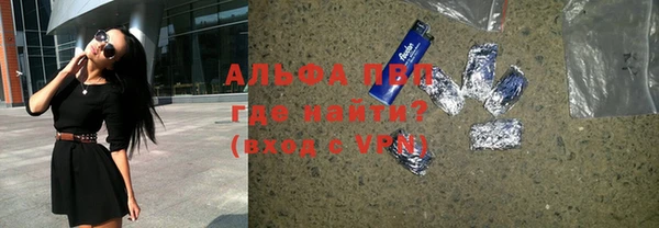 ешки Алексин