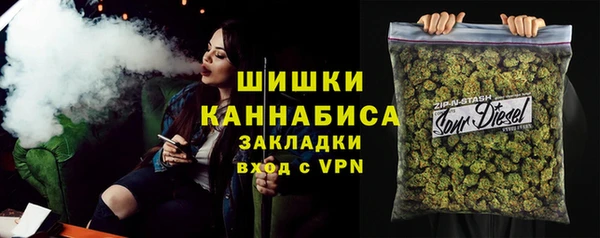метамфетамин Алзамай
