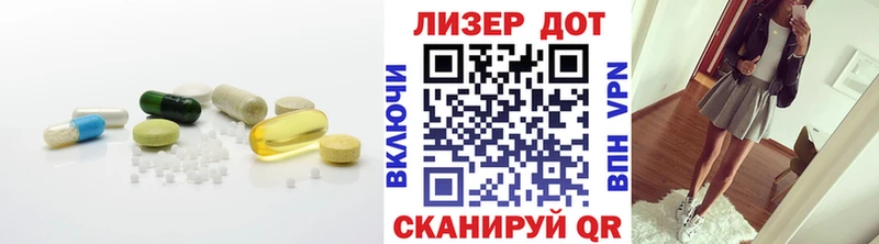 ЛСД экстази ecstasy Кирс