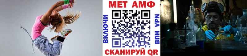 Метамфетамин Декстрометамфетамин 99.9%  Кирс 