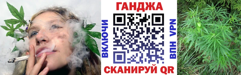 Каннабис Bruce Banner  Кирс 
